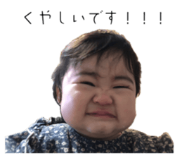 746865777