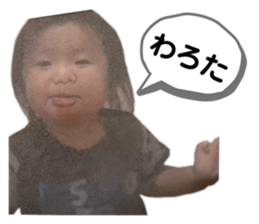 746866610
