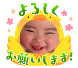 746870353