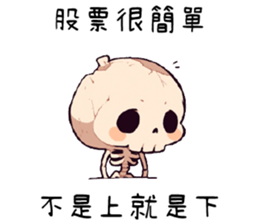 746870491