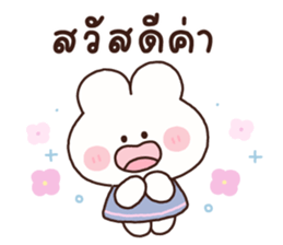 ลายที่ 1