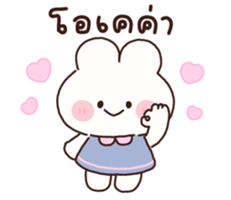 ลายที่ 7