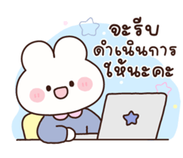 ลายที่ 11