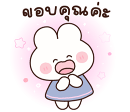 ลายที่ 13