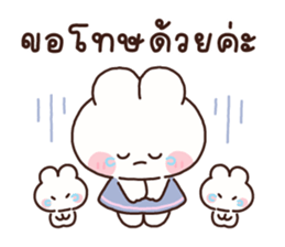 ลายที่ 19