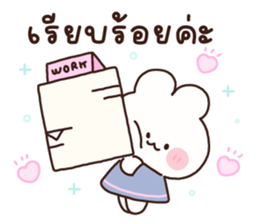 ลายที่ 25