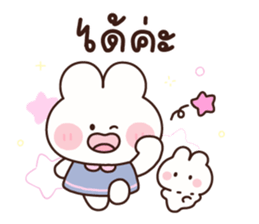 ลายที่ 29