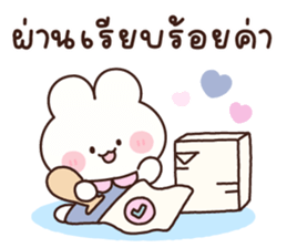 ลายที่ 31