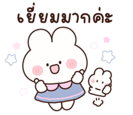 ลายที่ 33