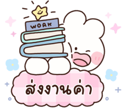 ลายที่ 37