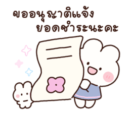 ลายที่ 47