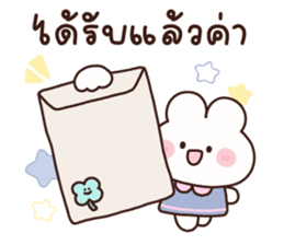 ลายที่ 53