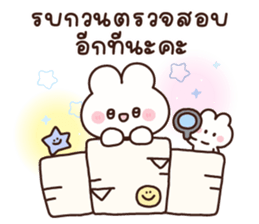 ลายที่ 55