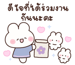 ลายที่ 57