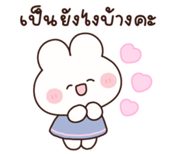 ลายที่ 59