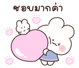 ลายที่ 65