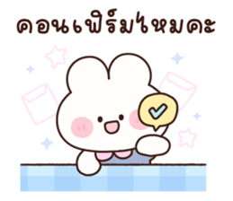 ลายที่ 67