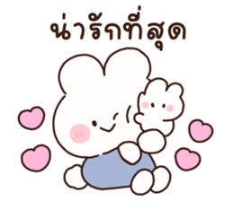 ลายที่ 71