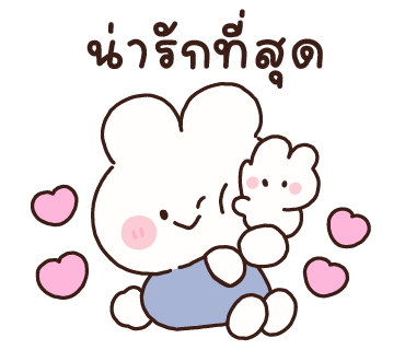 ลายที่ 36
