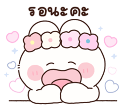 ลายที่ 77