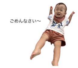 746876540