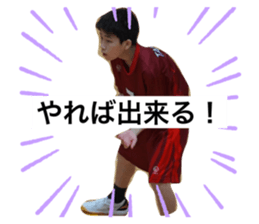 746877533