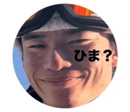 746881297