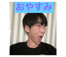 746885209