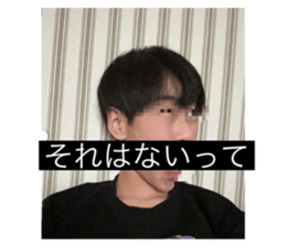 746885215
