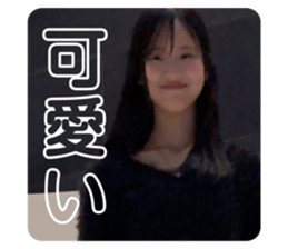 746885297