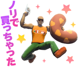 746889724