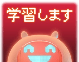 746889728