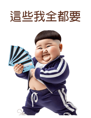 746891349