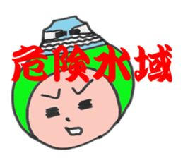 7468915