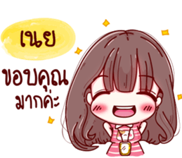 74689159