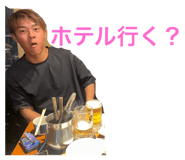 746892532