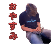 746892535