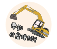 746893963