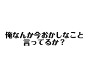746907219