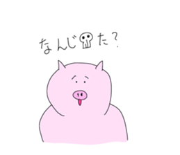 746907500