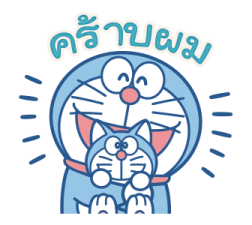 โดราเอมอน วันแห่งแมว รูปที่ 3