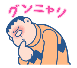 746912082