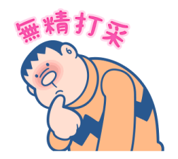 746912122