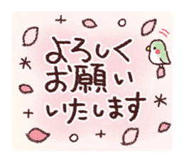 746916526
