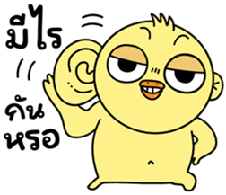 746916895