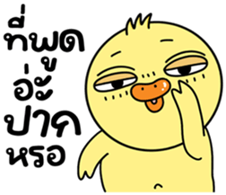 746916896