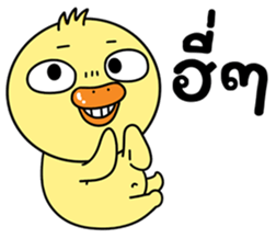 746916950