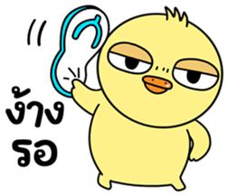 746916965