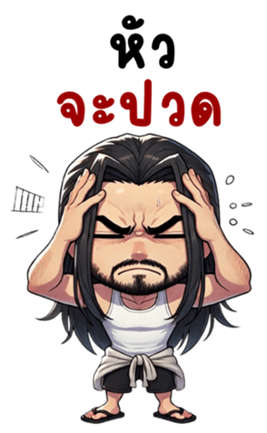 746917287