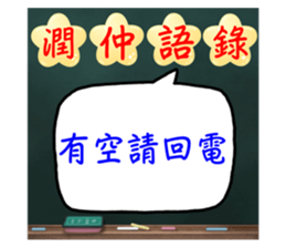 746918377